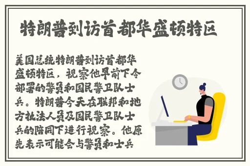芭乐香蕉苹果草莓丝瓜绿巨人