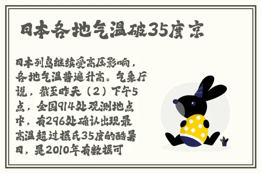 青柠在线观看视频网
