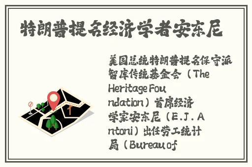 小静好湿⋯好紧⋯太爽了电影
