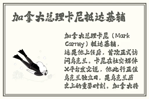 中文日产幕无线码一区有限公司