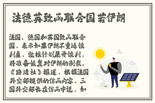 14may18_XXXXXL56endian个