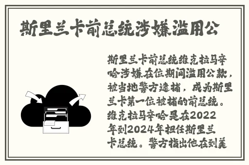 浮力影院520381