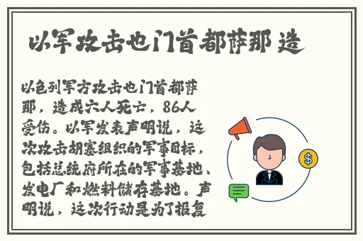久久精品国产一区二区三区肥胖