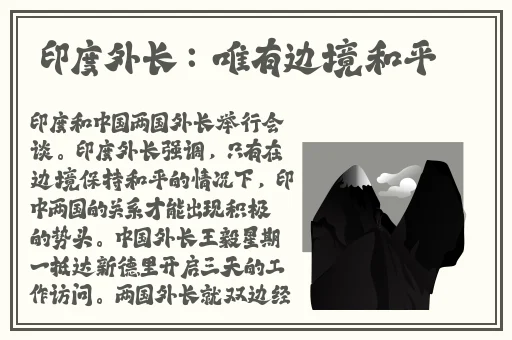 最终痴汉电车next