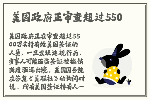 无翼乌全漫画全彩在线