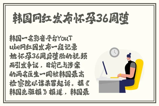 一性一爱一仑视频